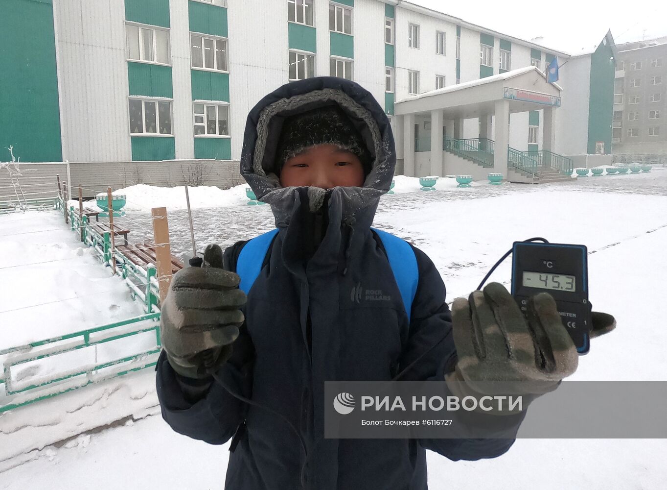Аномальные морозы в Якутске 