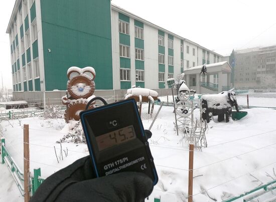 Аномальные морозы в Якутске