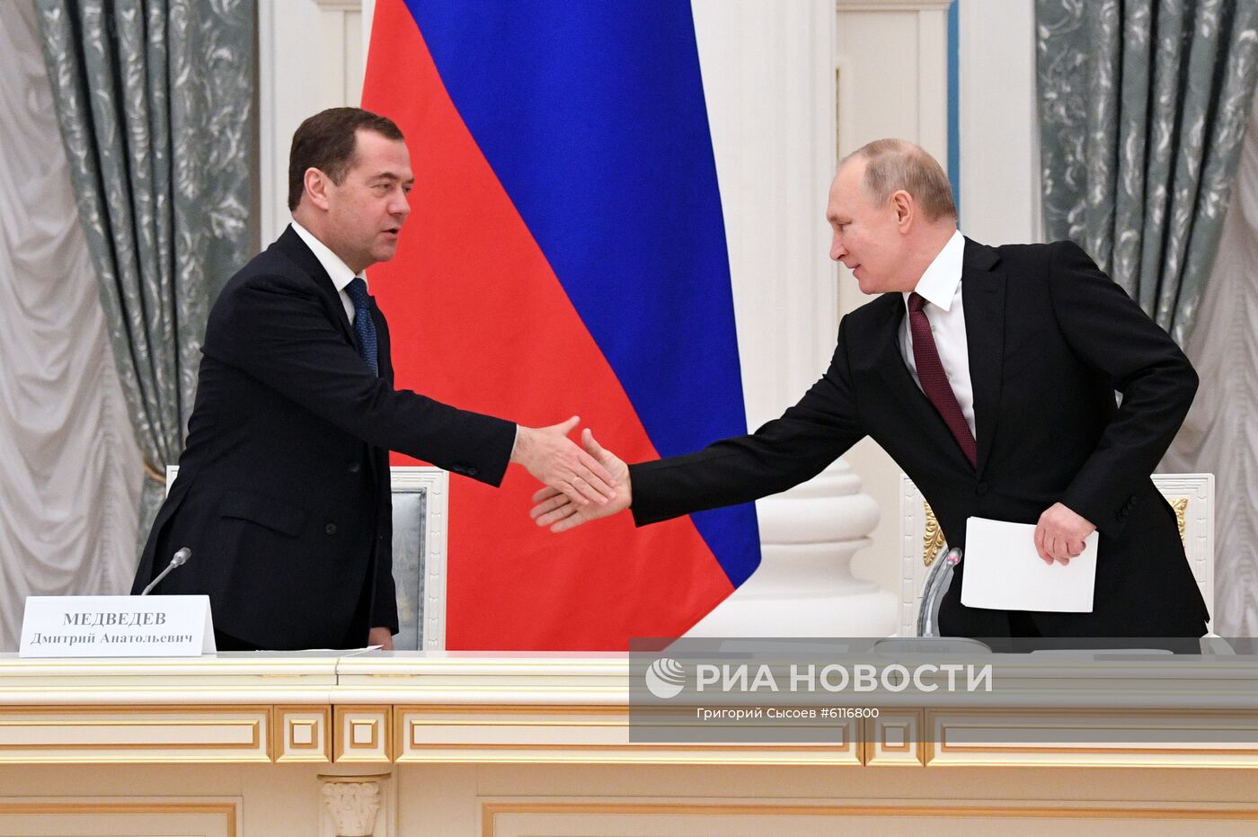 Президент РФ В. Путин провел заседание Совета при президенте РФ по стратегическому развитию и национальным проектам
