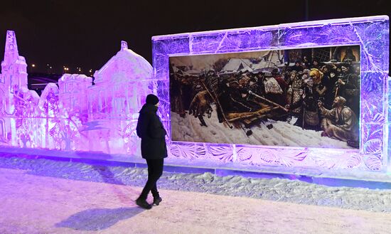 Открытие главной городской елки в Красноярске