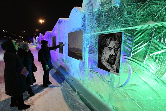 Открытие главной городской елки в Красноярске