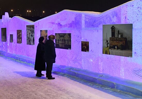 Открытие главной городской елки в Красноярске