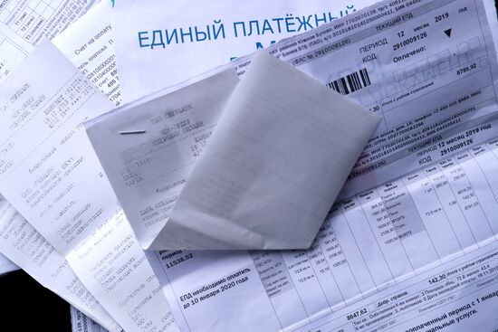 В 2020 году в России вырастут тарифы ЖКХ