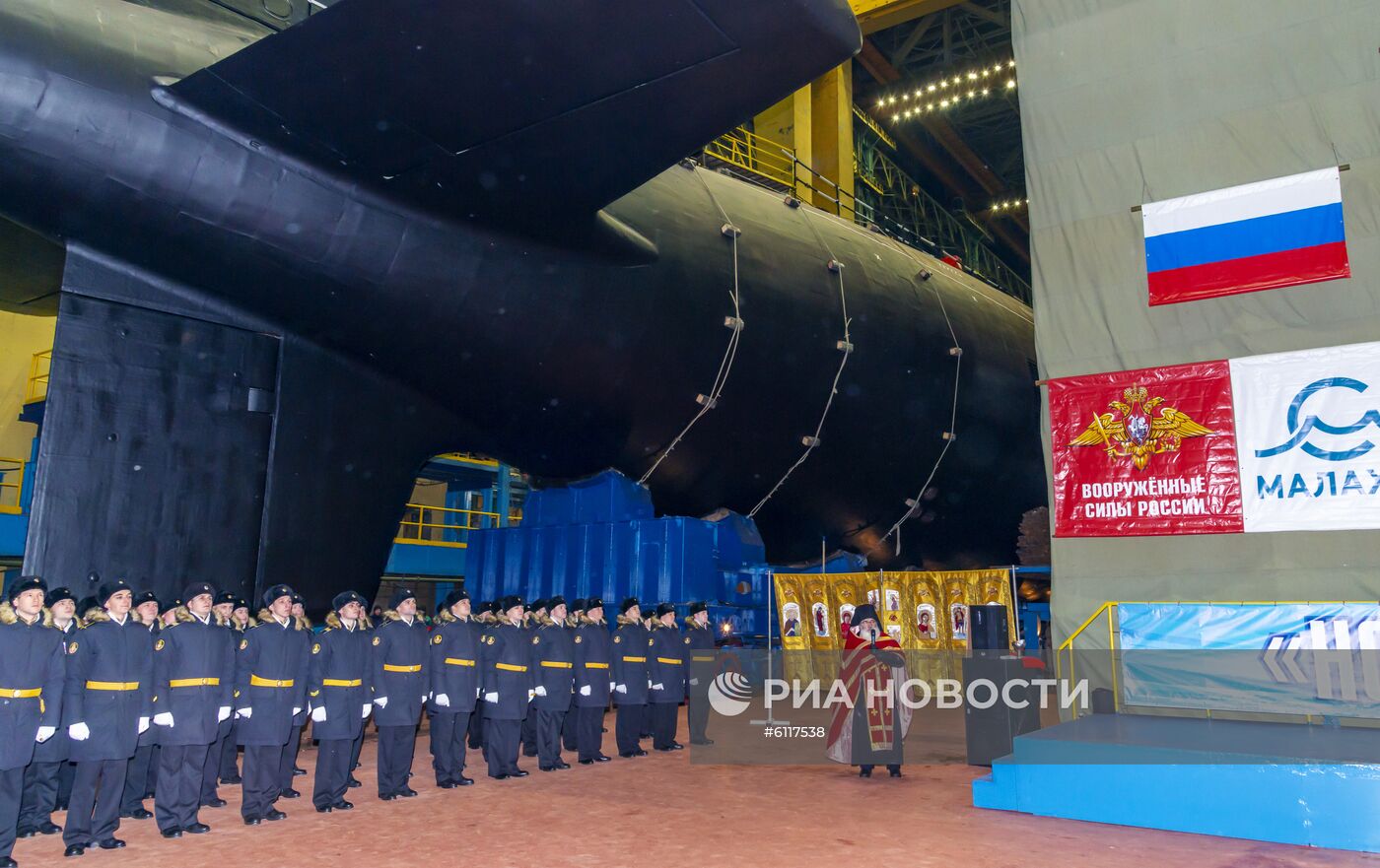 Спуск на воду атомной подлодки проекта "Ясень-М" в Северодвинске