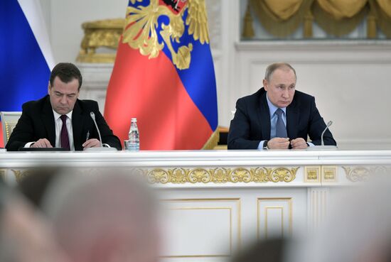 Президент РФ В. Путин провел заседание Госсовета по вопросам аграрной политики