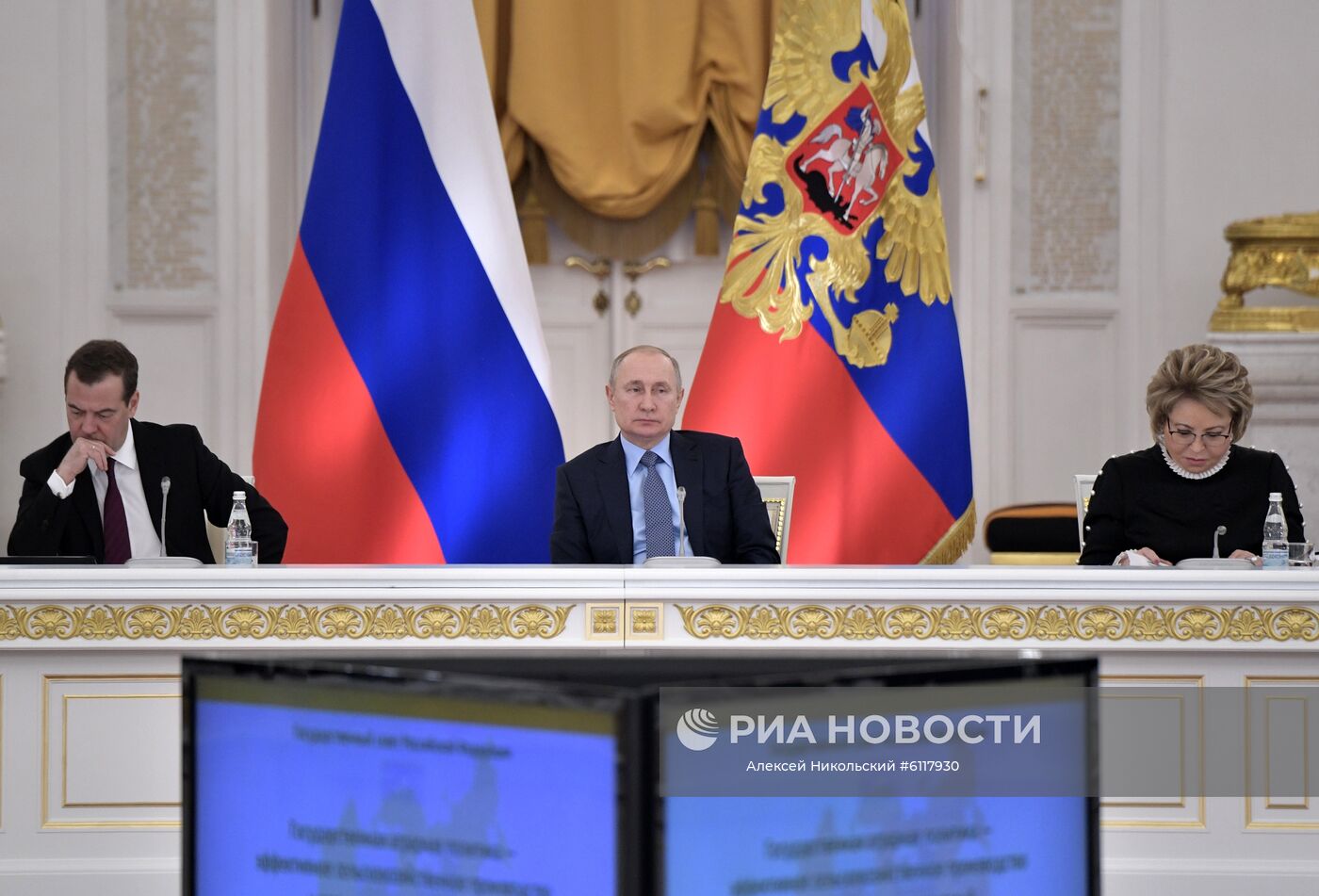 Президент РФ В. Путин провел заседание Госсовета по вопросам аграрной политики