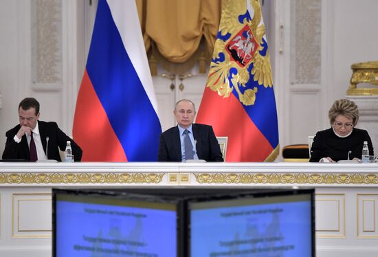 Президент РФ В. Путин провел заседание Госсовета по вопросам аграрной политики