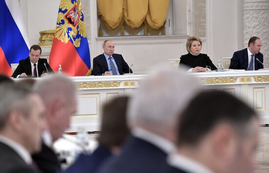 Президент РФ В. Путин провел заседание Госсовета по вопросам аграрной политики
