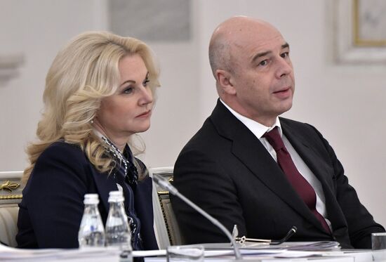 Президент РФ В. Путин провел заседание Госсовета по вопросам аграрной политики