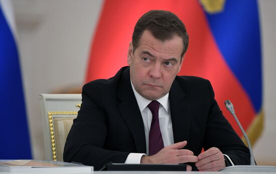 Президент РФ В. Путин провел заседание Госсовета по вопросам аграрной политики