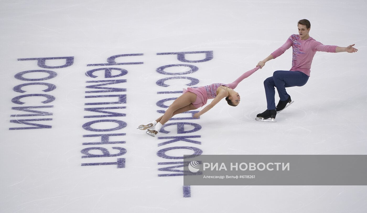 Фигурное катание. Чемпионат России. Пары. Короткая программа