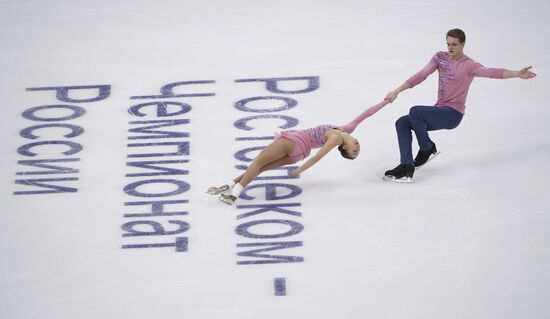 Фигурное катание. Чемпионат России. Пары. Короткая программа