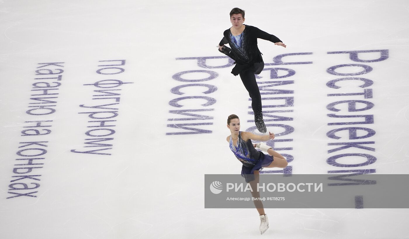 Фигурное катание. Чемпионат России. Пары. Короткая программа