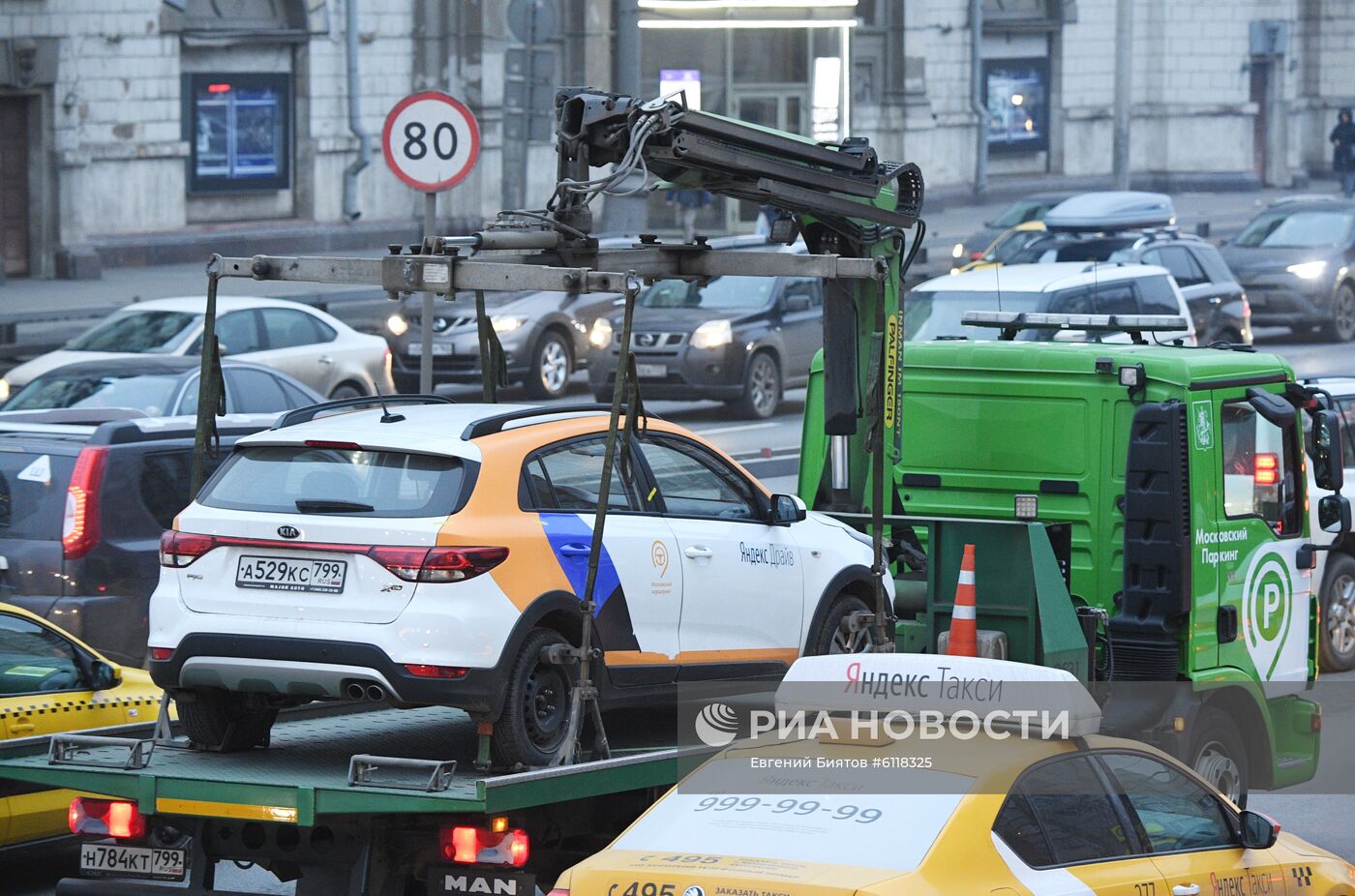 Предновогодние пробки в Москве