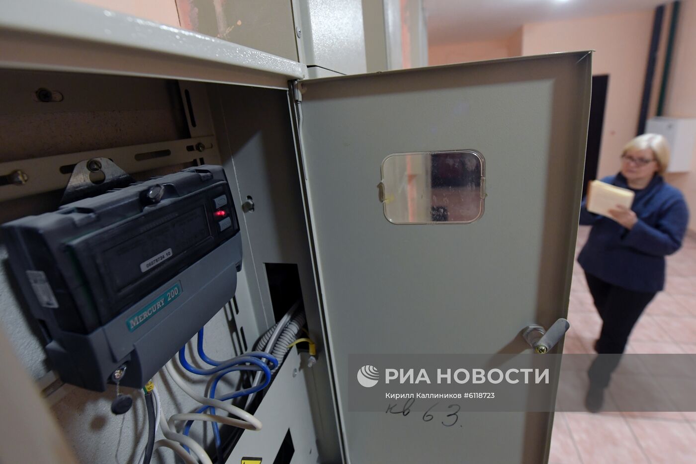 В 2020 году в России вырастут тарифы ЖКХ