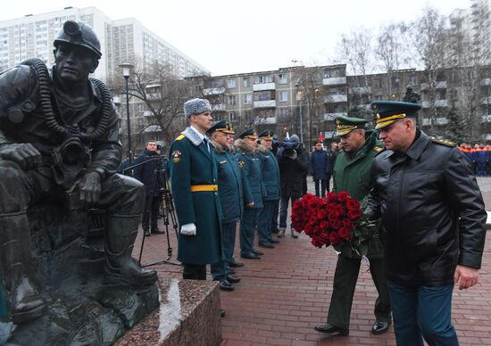 Мероприятия в честь Дня спасателя РФ