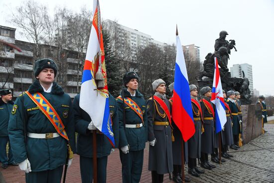 Мероприятия в честь Дня спасателя РФ
