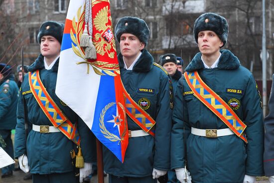 Мероприятия в честь Дня спасателя РФ