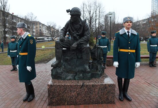 Мероприятия в честь Дня спасателя РФ