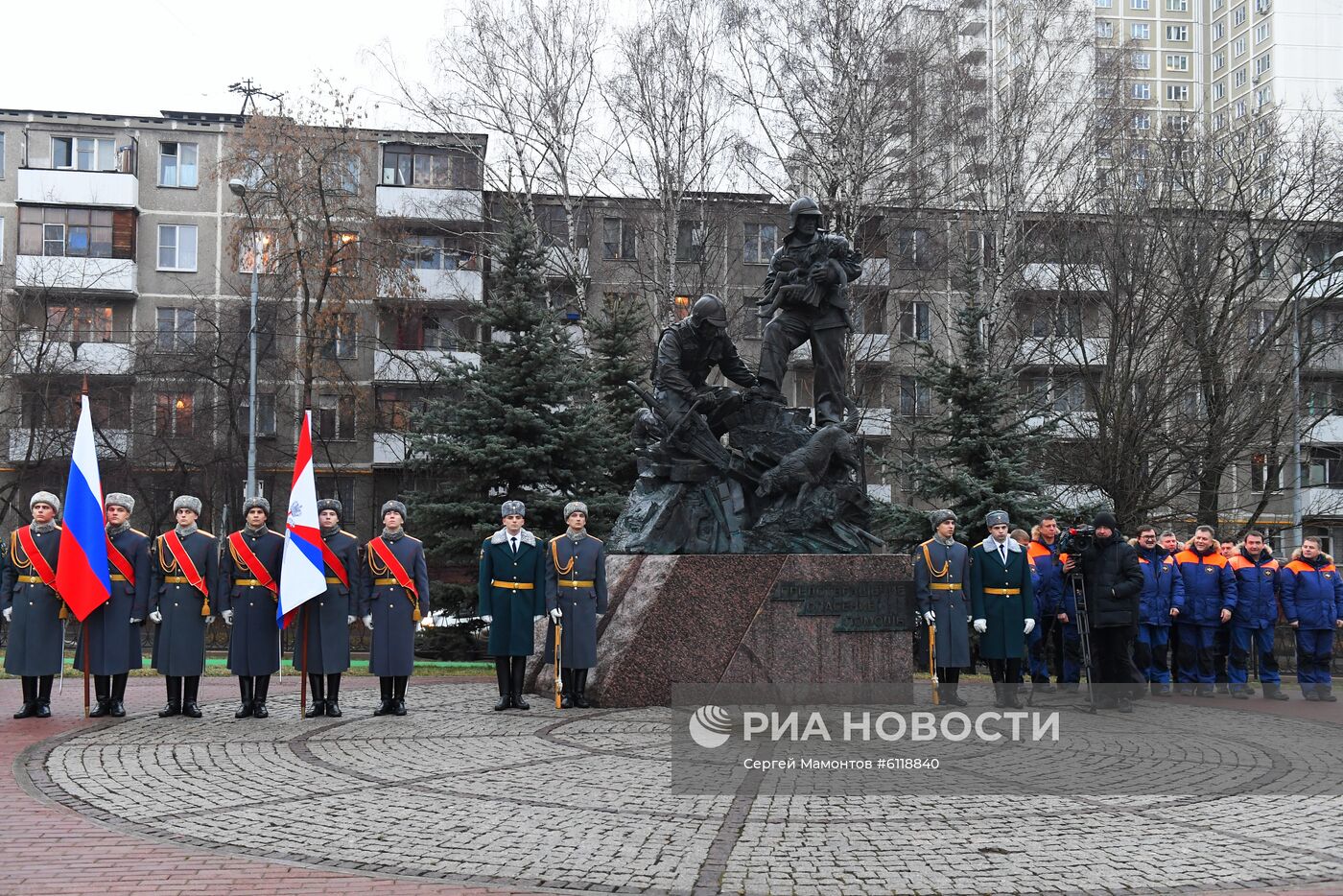 Мероприятия в честь Дня спасателя РФ