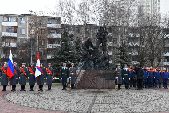 Мероприятия в честь Дня спасателя РФ