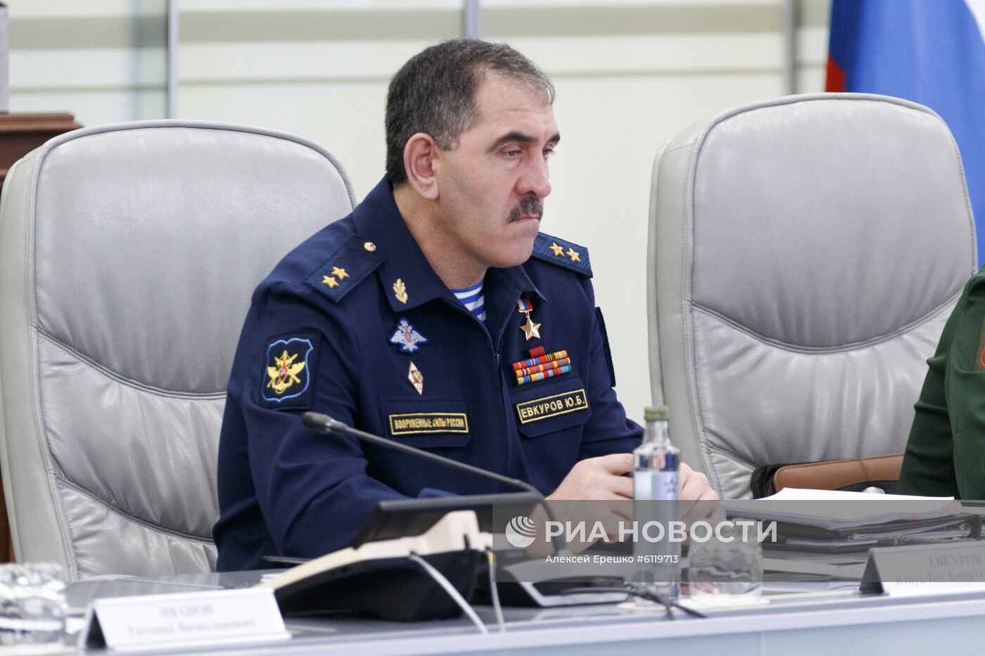 Министр обороны РФ С. Шойгу провел селекторное совещание