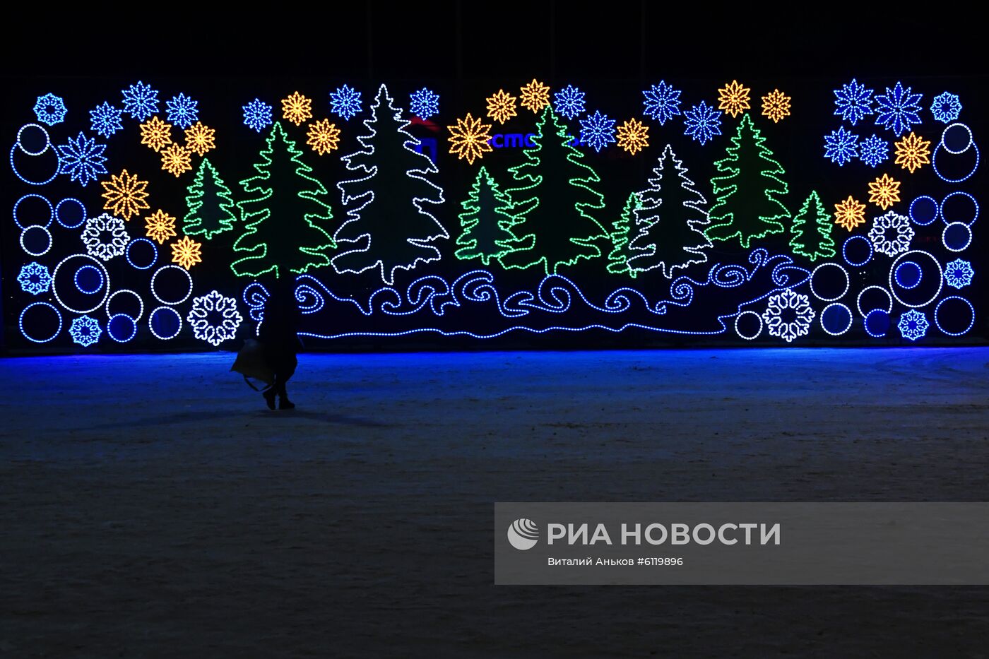 Предновогодний Владивосток