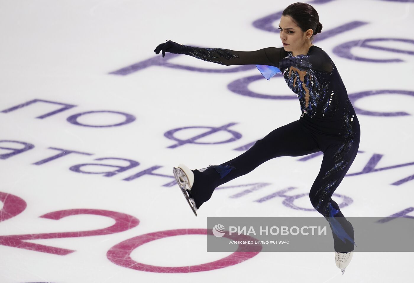 Фигурное катание. Чемпионат России. Женщины. Короткая программа