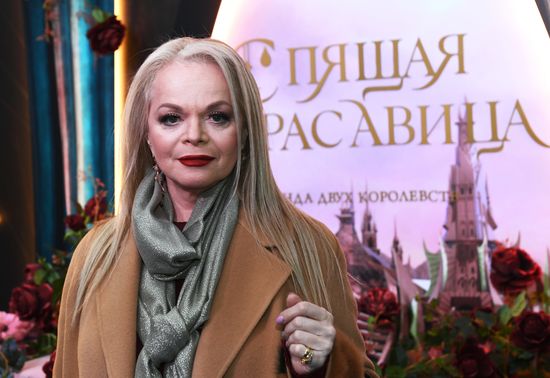 Премьера ледового шоу "Спящая красавица: легенда двух королевств"