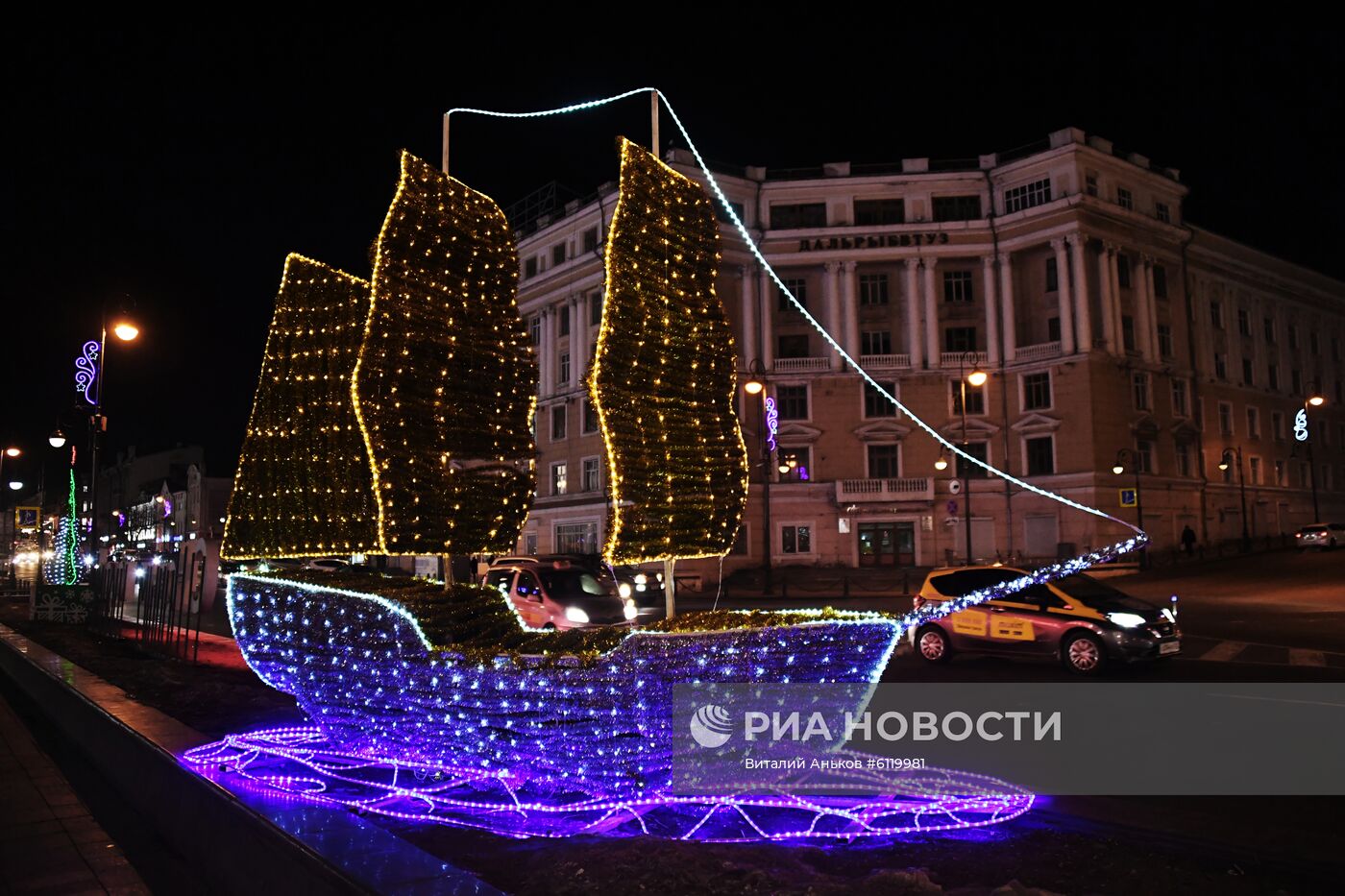 Предновогодний Владивосток