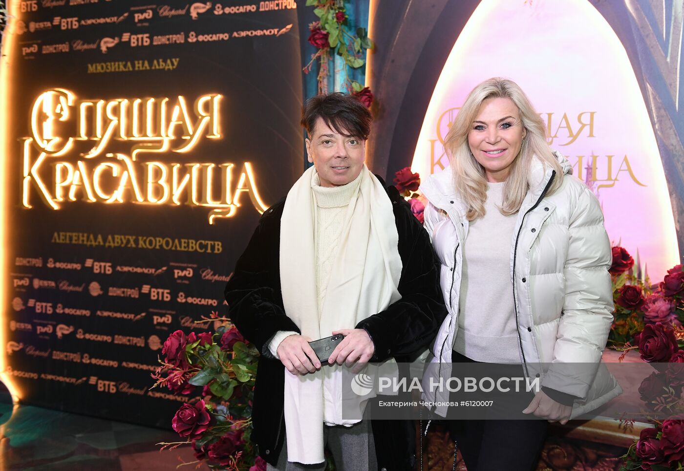 Премьера ледового шоу "Спящая красавица: легенда двух королевств"