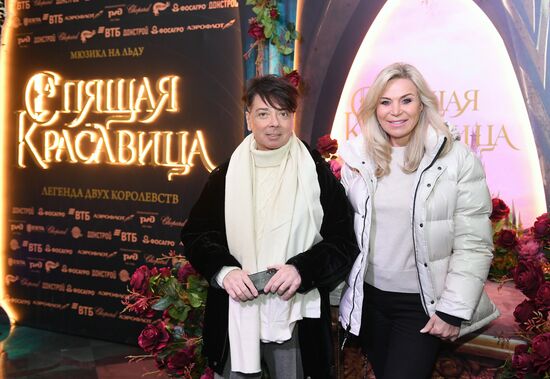 Премьера ледового шоу "Спящая красавица: легенда двух королевств"