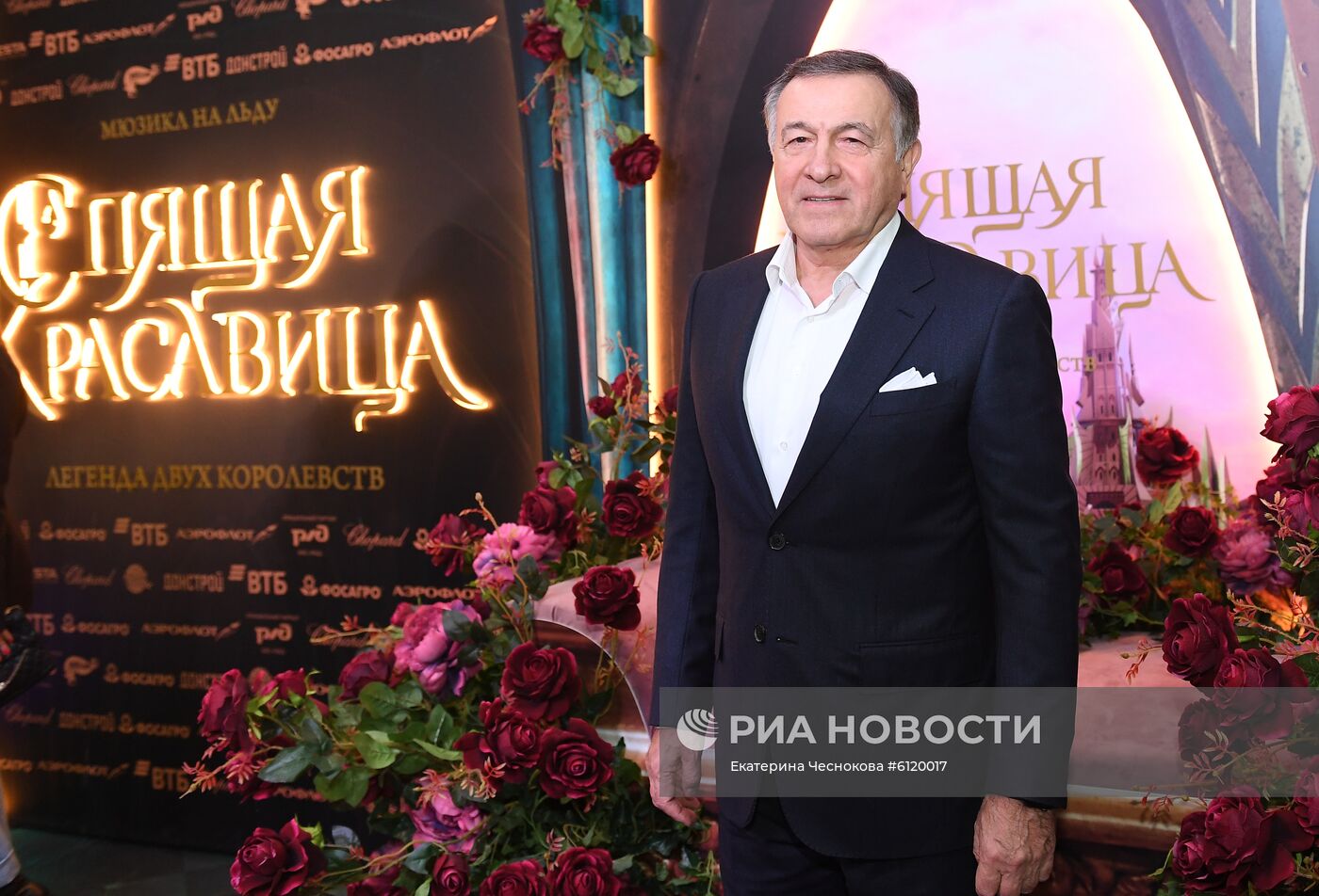 Премьера ледового шоу "Спящая красавица: легенда двух королевств"