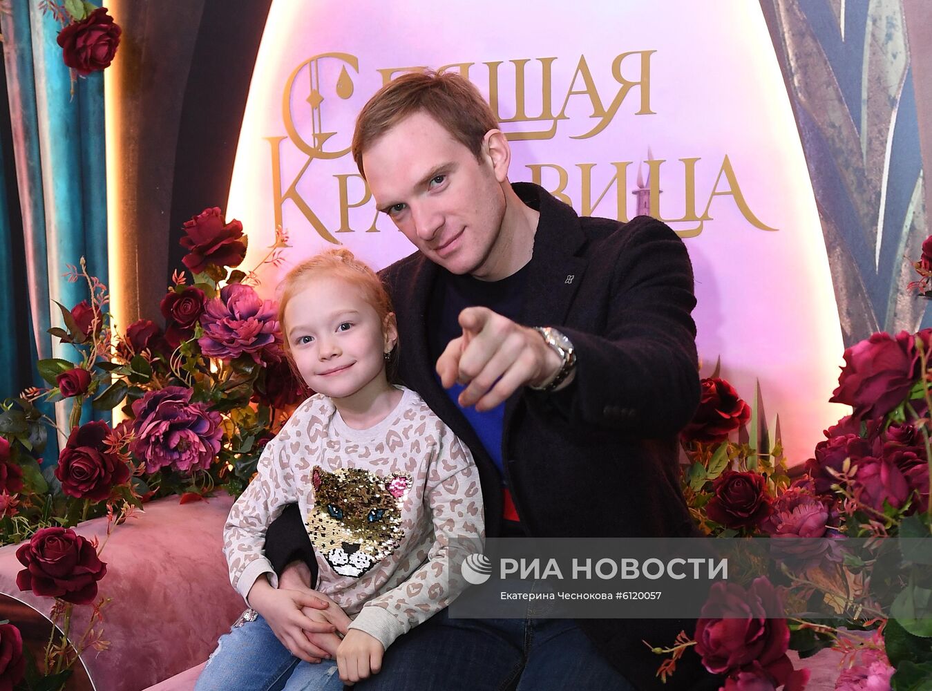 Премьера ледового шоу "Спящая красавица: легенда двух королевств"