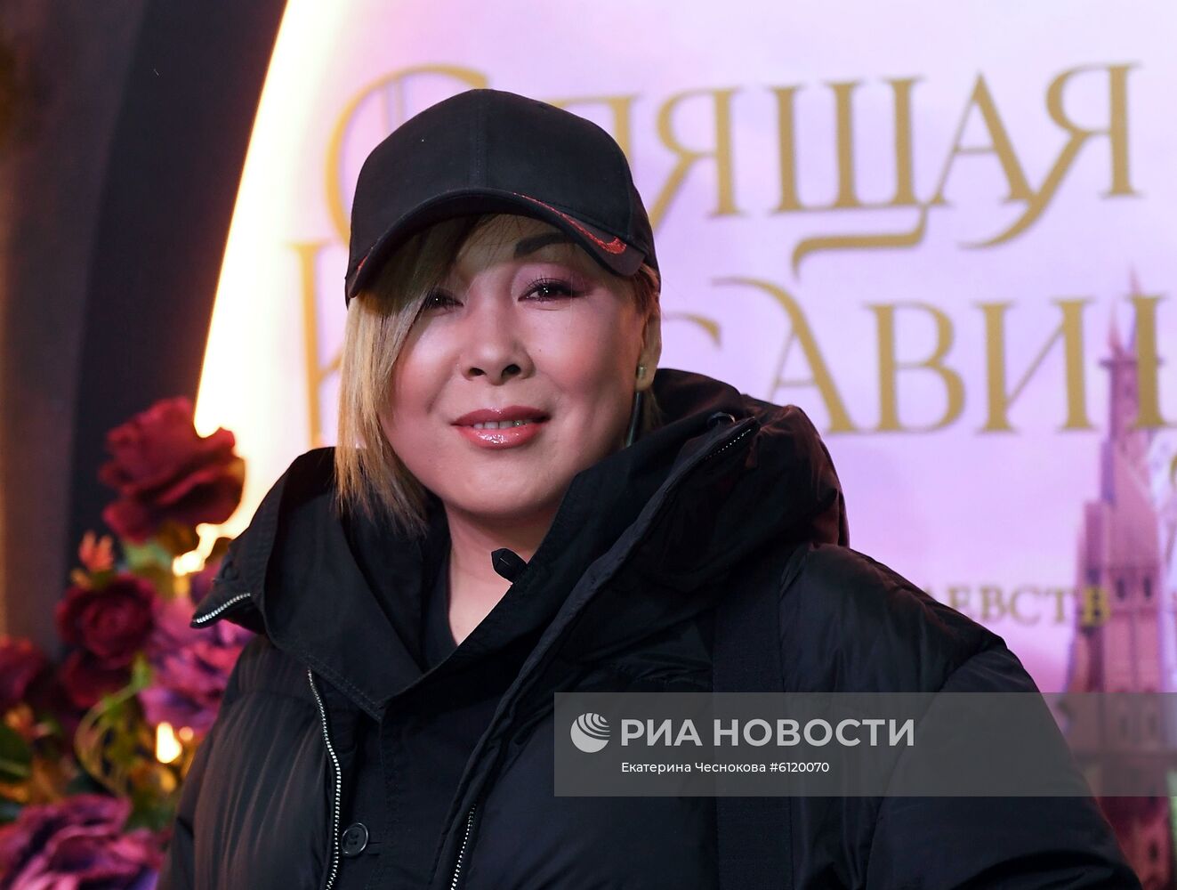 Премьера ледового шоу "Спящая красавица: легенда двух королевств"