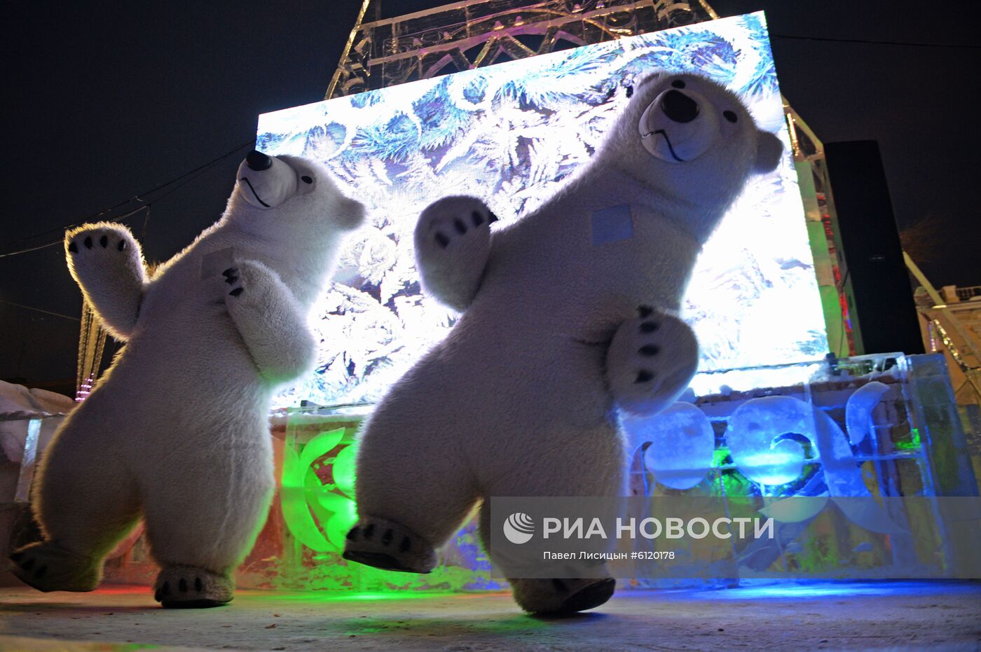 Открытие ледового городка в Екатеринбурге