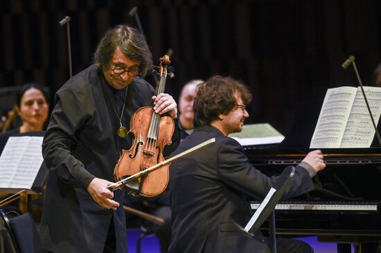 Концерт "Камю, Шуберт, Малер, Сен-Санс" в Москве