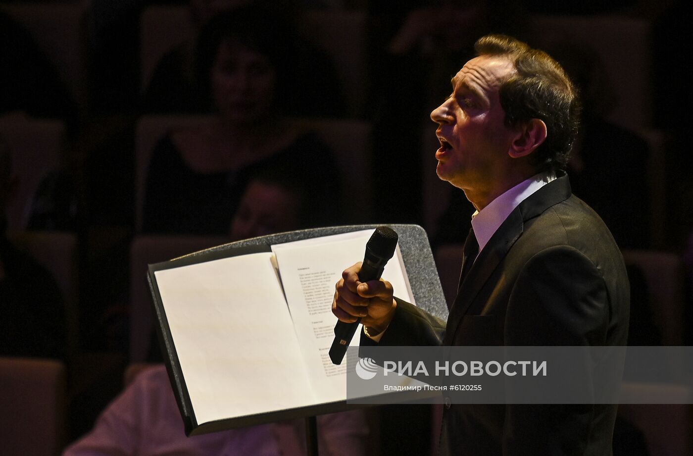 Концерт "Камю, Шуберт, Малер, Сен-Санс" в Москве