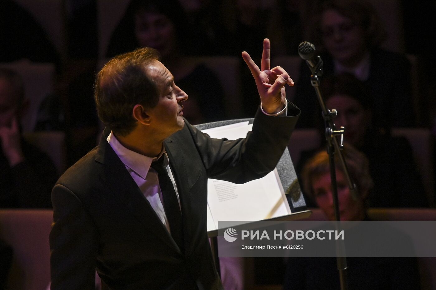 Концерт "Камю, Шуберт, Малер, Сен-Санс" в Москве