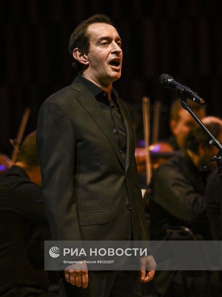 Концерт "Камю, Шуберт, Малер, Сен-Санс" в Москве