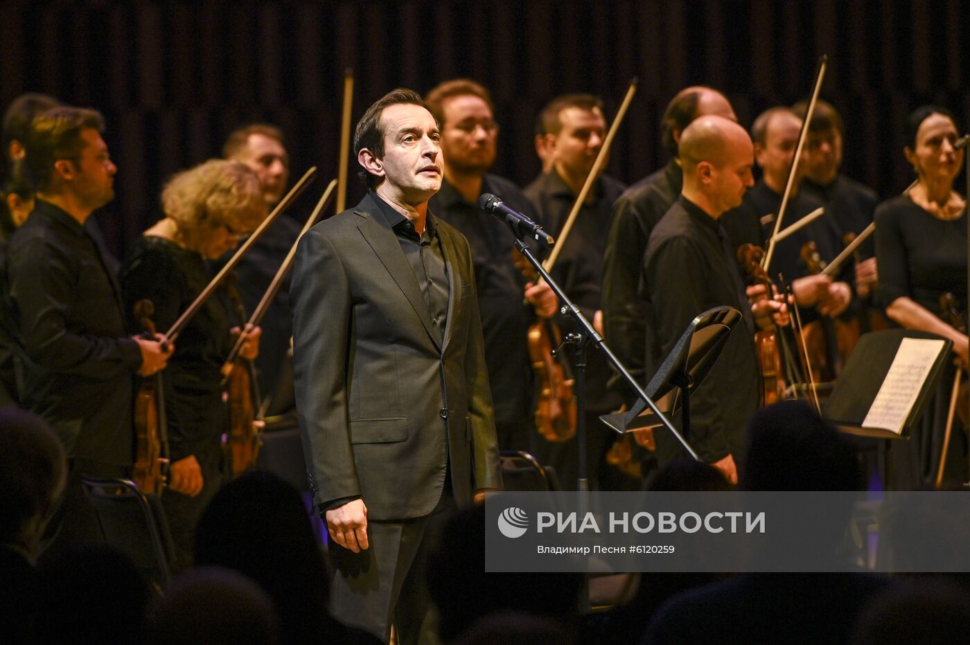 Концерт "Камю, Шуберт, Малер, Сен-Санс" в Москве