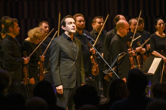 Концерт "Камю, Шуберт, Малер, Сен-Санс" в Москве