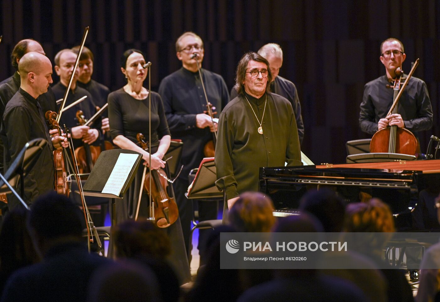 Концерт "Камю, Шуберт, Малер, Сен-Санс" в Москве