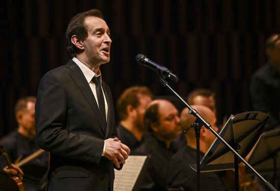 Концерт "Камю, Шуберт, Малер, Сен-Санс" в Москве