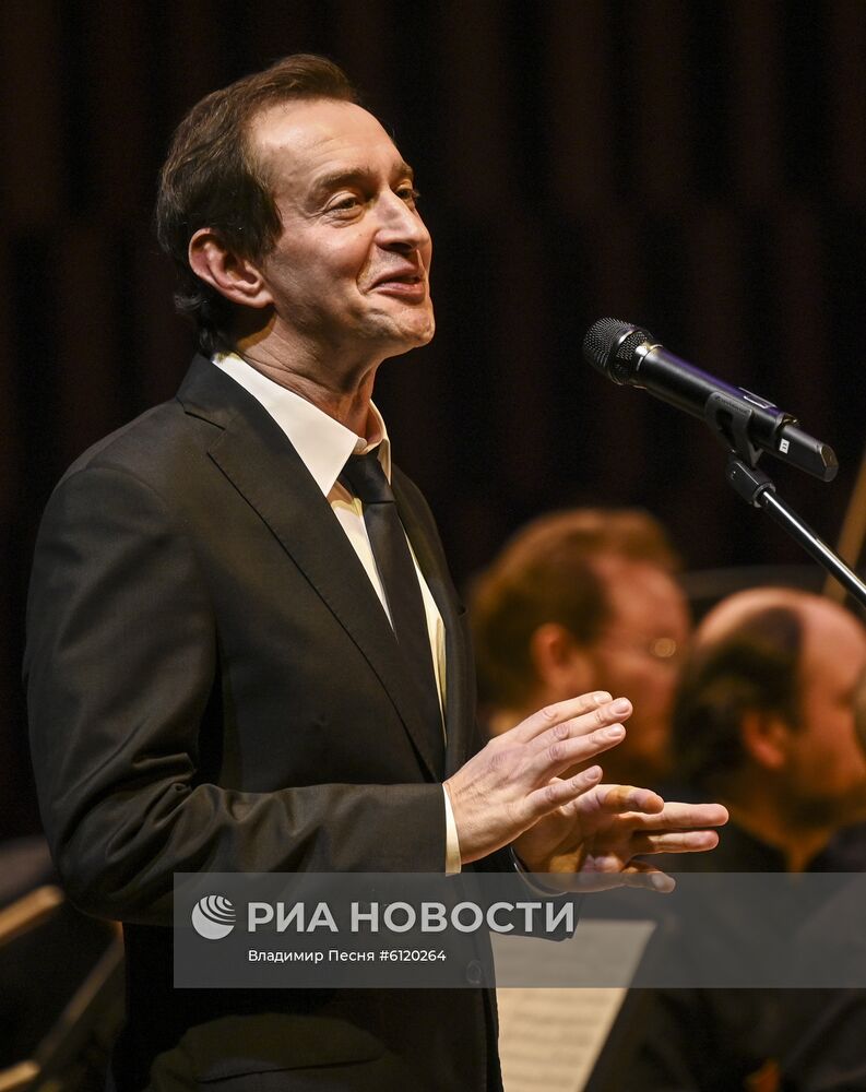 Концерт "Камю, Шуберт, Малер, Сен-Санс" в Москве