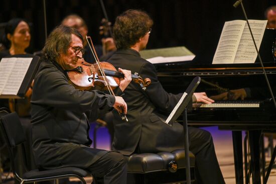 Концерт "Камю, Шуберт, Малер, Сен-Санс" в Москве