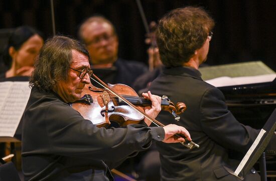 Концерт "Камю, Шуберт, Малер, Сен-Санс" в Москве