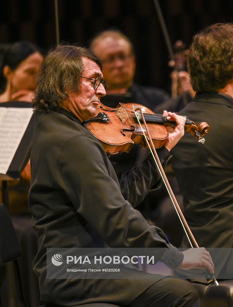 Концерт "Камю, Шуберт, Малер, Сен-Санс" в Москве