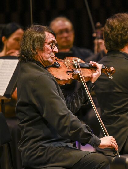 Концерт "Камю, Шуберт, Малер, Сен-Санс" в Москве