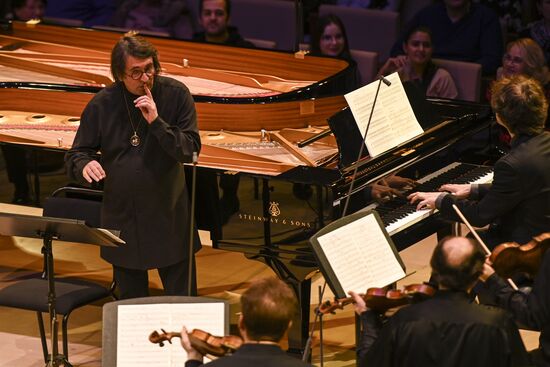 Концерт "Камю, Шуберт, Малер, Сен-Санс" в Москве